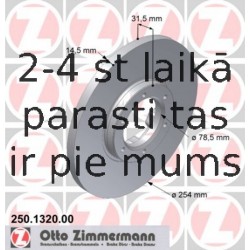 Bremžu disks PAGID 51011