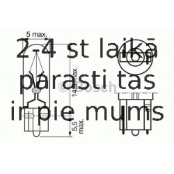 Лампа накаливания, дополнительный фонарь сигнала торможения BOSCH 1 987 302 240