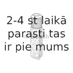 Воздушный фильтр BOSCH 1 457 433 589