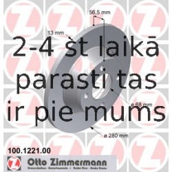 Тормозной диск PAGID 53922