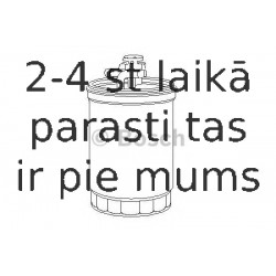 Топливный фильтр BOSCH 0 450 906 459