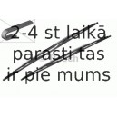 Stikla tīrītāja slotiņa BOSCH 3 397 005 808