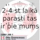 Bremžu kluči ZIMMERMANN 23801.200.1