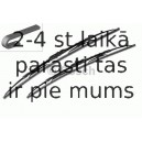 Stikla tīrītāja slotiņa BOSCH 3 397 118 422