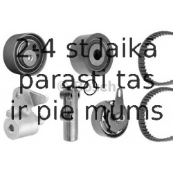 Ūdenssūknis + Zobsiksnas komplekts BOSCH 1 987 948 519