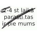 Stikla tīrītāja slotiņa BOSCH 3 397 004 588