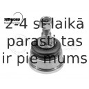 Несущий / направляющий шарнир MEYLE 316 010 0003