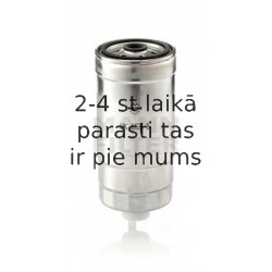 Топливный фильтр MANN-FILTER WK 853/8
