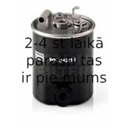 Топливный фильтр MANN-FILTER WK 842/18