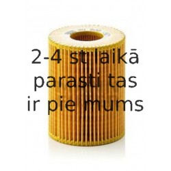 Eļļas filtrs MANN-FILTER HU 820 x