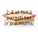 Воздушный фильтр MANN-FILTER C 27 154/1