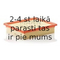 Воздушный фильтр MANN-FILTER C 27 154/1