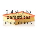 Воздушный фильтр MANN-FILTER C 32 338