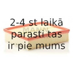 Воздушный фильтр MANN-FILTER C 26 168