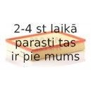 Воздушный фильтр MANN-FILTER C 4312/1