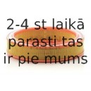 Воздушный фильтр MANN-FILTER C 2873/1