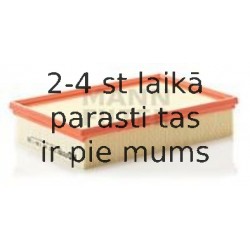 Воздушный фильтр MANN-FILTER C 28 136/1