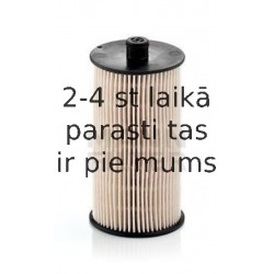 Топливный фильтр MANN-FILTER PU 816 x
