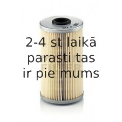 Топливный фильтр MANN-FILTER P 726 x