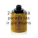 Eļļas filtrs MANN-FILTER HU 712/7 x