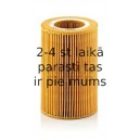 Воздушный фильтр MANN-FILTER C 1036/1