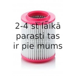 Воздушный фильтр MANN-FILTER C 1652