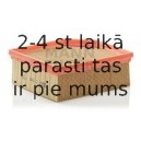 Воздушный фильтр MANN-FILTER C 1995