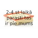 Воздушный фильтр MANN-FILTER C 21 106