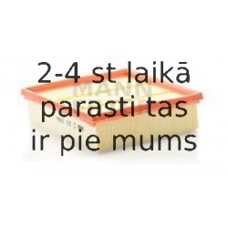 Воздушный фильтр MANN-FILTER C 21 106