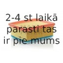 Воздушный фильтр MANN-FILTER C 21 116/1