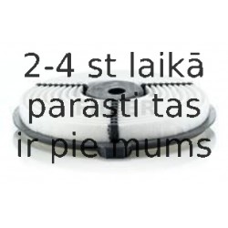 Воздушный фильтр MANN-FILTER C 2223