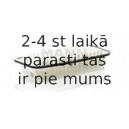 Воздушный фильтр MANN-FILTER C 2610