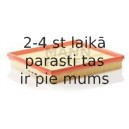 Воздушный фильтр MANN-FILTER C 26 110/2