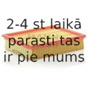 Воздушный фильтр MANN-FILTER C 26 126