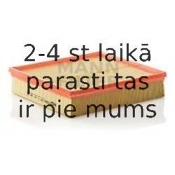 Воздушный фильтр MANN-FILTER C 27 181