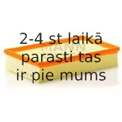 Воздушный фильтр MANN-FILTER C 28 145