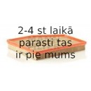 Воздушный фильтр MANN-FILTER C 31 149