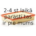 Воздушный фильтр MANN-FILTER C 31 196