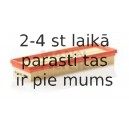 Воздушный фильтр MANN-FILTER C 3251/1