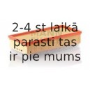 Воздушный фильтр MANN-FILTER C 33 156/1