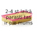 Воздушный фильтр MANN-FILTER C 33 194