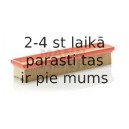 Воздушный фильтр MANN-FILTER C 3366