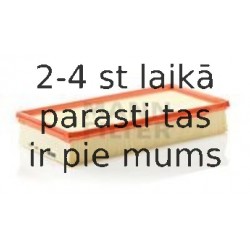 Воздушный фильтр MANN-FILTER C 35 157