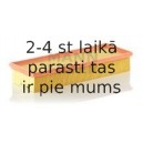 Воздушный фильтр MANN-FILTER C 37 132