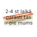 Воздушный фильтр MANN-FILTER C 3875