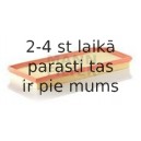 Воздушный фильтр MANN-FILTER C 41 110