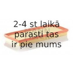 Воздушный фильтр MANN-FILTER C 41 110