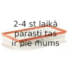 Воздушный фильтр MANN-FILTER C 4265