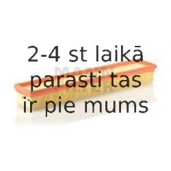 Воздушный фильтр MANN-FILTER C 4692