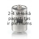 Топливный фильтр MANN-FILTER WK 725